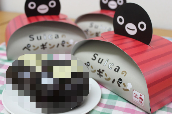 suica top kako