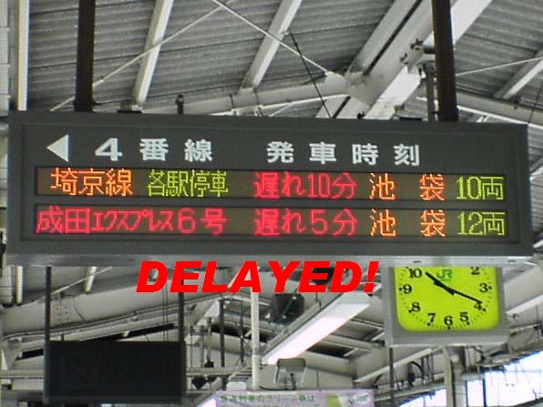 New app allows commuters to share info on train delays through Twitter