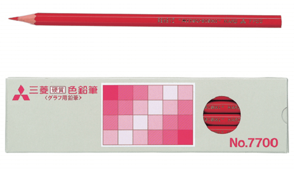 Want to help save the anime world’s favorite colored pencils? Then take this survey