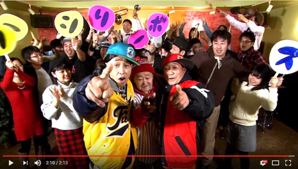 Japanese hip hop group Rishiri Boys boasts local pride, mad skills, and an average age of 82