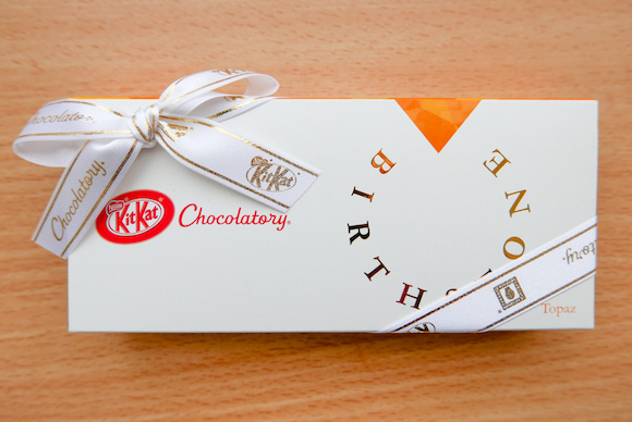 Japanese Kit Kats now come with edible birthstones