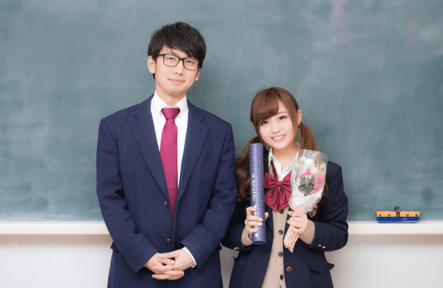 Japanese high schools stop asking students to specify their gender on application forms