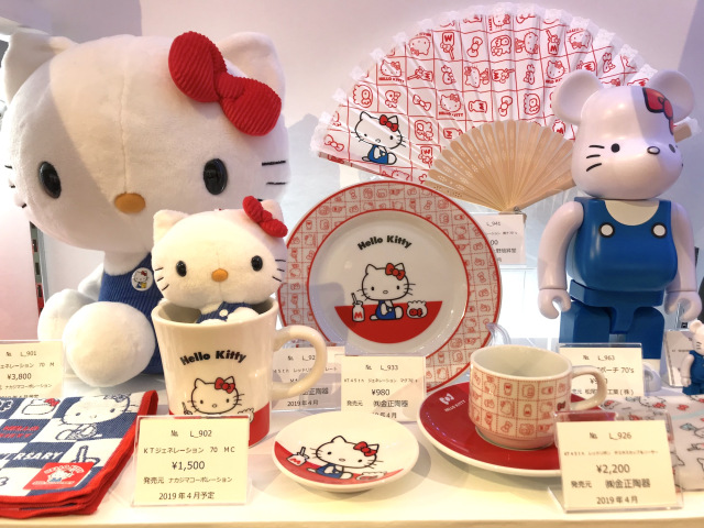 Hello Kitty celebrates her 45th anniversary at Sanrio Expo 2019 with cute plush and goods