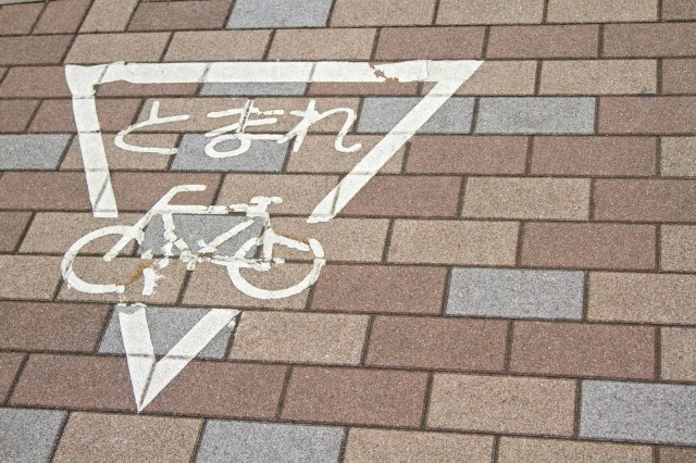 Japanese truck driver steals 5,800 bicycle seats over 25 years “for fun”