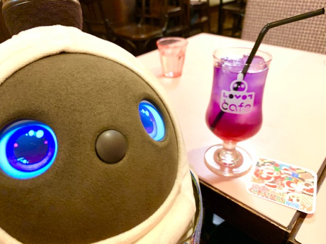 We take a trip to Japan’s Lovot robot cafe, cuddle with a bot and learn how to love