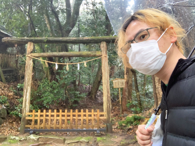 Sacred forbidden forest at a Japanese shrine has been off-limits to visitors for centuries
