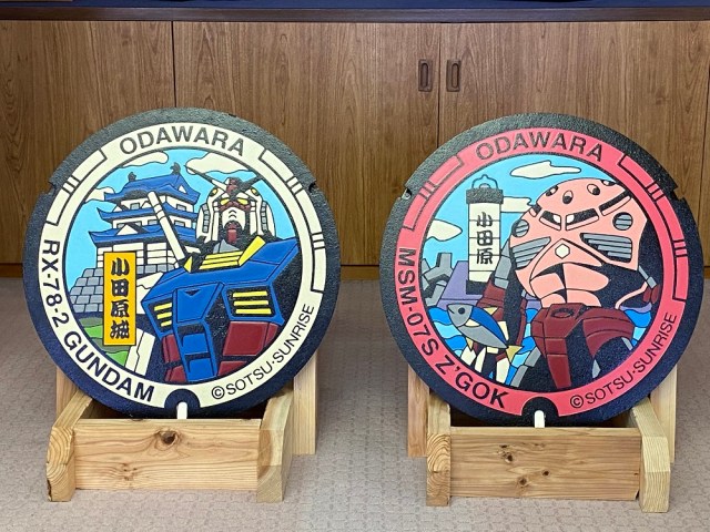 Gundam Manhole Project launches, brings awesome anime art to series creator’s hometown【Photos】
