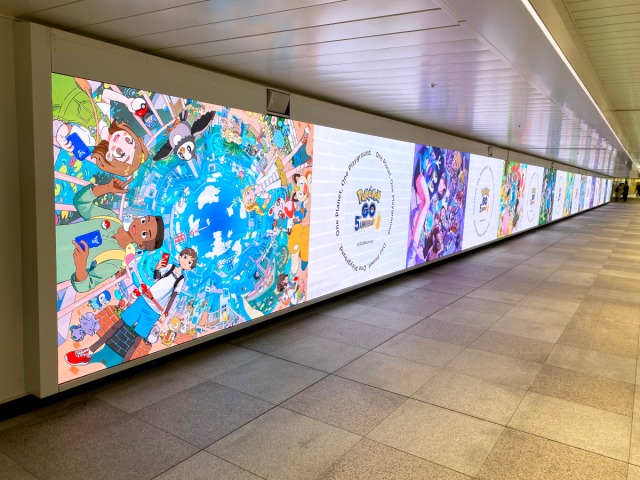 Giant Pokémon Go video display at Shinjuku Station brings our reporter to tears
