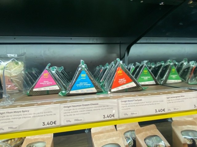 Onigiri in Paris – Crazy expensive with crazy fillings, but are they also crazy good?【Taste test】