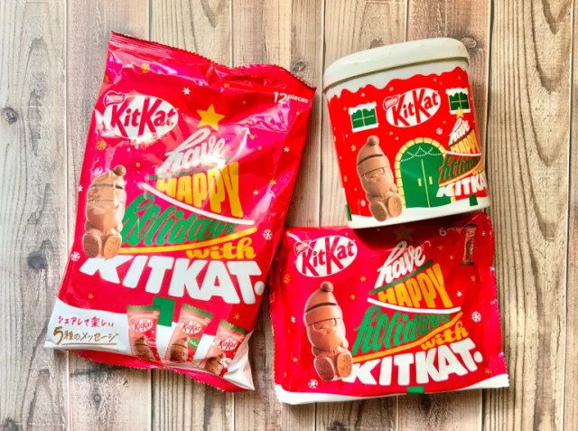 KitKat Japan’s holiday chocolate is here and we (and everyone else) can’t get enough of it!