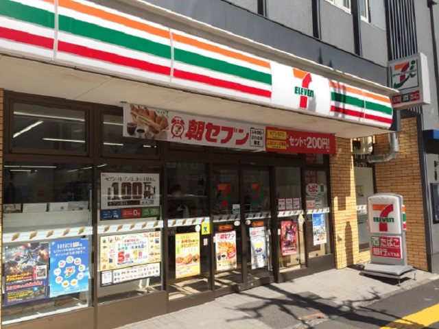 7-Eleven Japan planning to become even more awesome by baking its own bread in-store