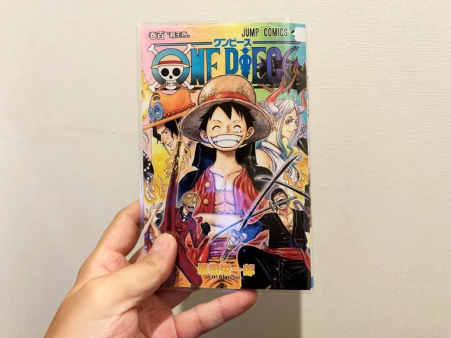 One Piece to become late-night anime next month, changes time slot for first time in 18 years