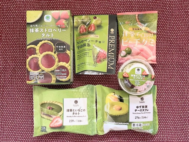 We try the new Family Mart Uji matcha sweets before they go on sale in Japan