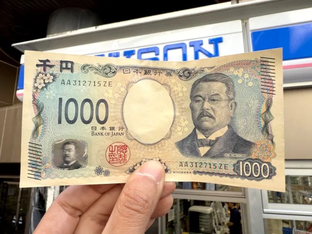 Japan Super Budget Dining – What’s the best way to spend 1,000 yen at Lawson?
